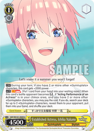 Established Actress, Ichika Nakano