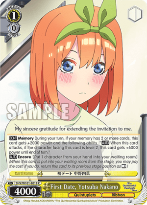 First Date, Yotusba Nakano