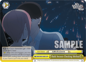 Bold Answer-Checking Method