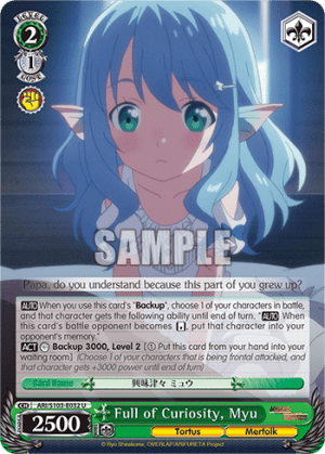 Full of Curiosity, Myu