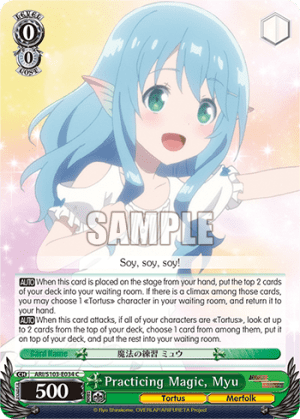 Practicing Magic, Myu