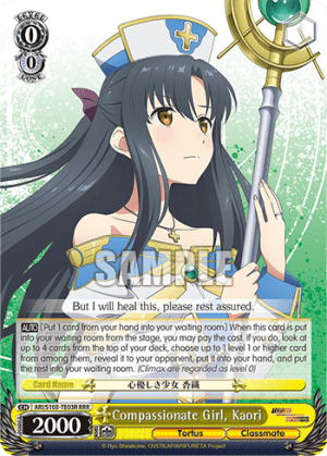 Compassionate Girl, Kaori