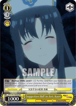 Suggestion Half in Jest, Kaori