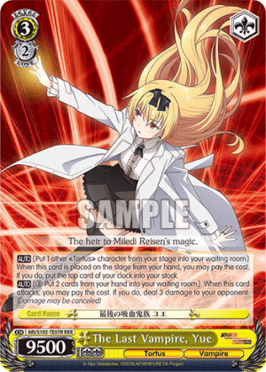 The Last Vampire, Yue