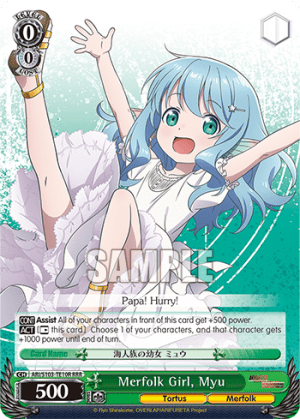 Merfolk Girl, Myu