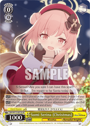 Sumi Serina (Christmas) (Holo)