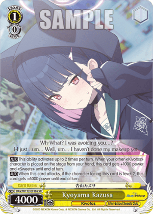 Kyoyama Kazusa (Holo)