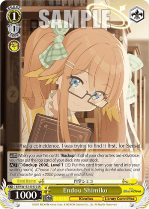 Endou Shimiko (Holo)