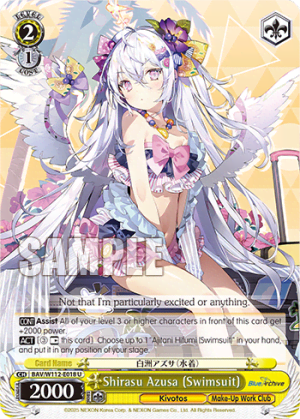 Shirasu Azusa (Swimsuit)