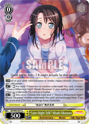 "Late-Night Talk" Misaki Okusawa