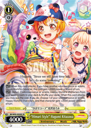 "Himari Style" Hagumi Kitazawa (Holo)