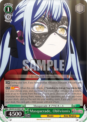 Masquerade, Oblivionis