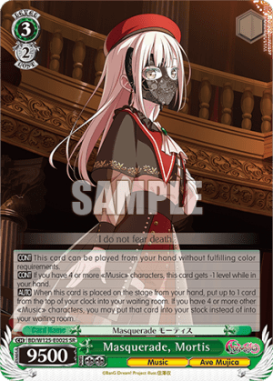 Masquerade, Mortis (Holo)