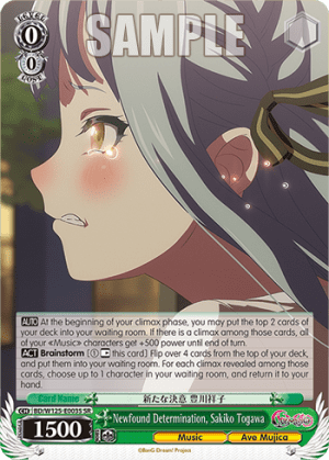 Newfound Determination, Sakiko Togawa (Holo)