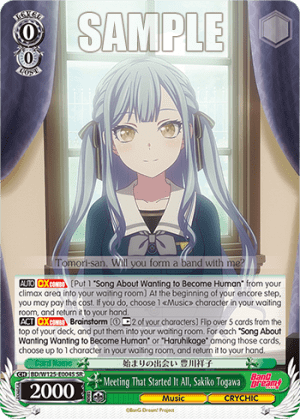 Meeting That Started It All, Sakiko Togawa (Holo)