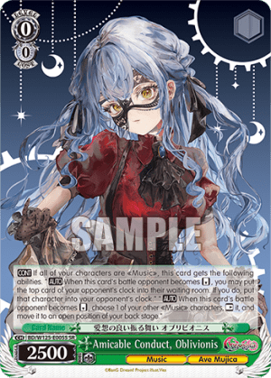 Amicable Conduct, Oblivionis (Holo)