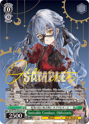 Amicable Conduct, Oblivionis