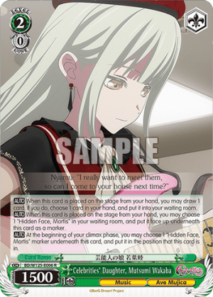 Celebrities' Daughter, Mutsumi Wakaba