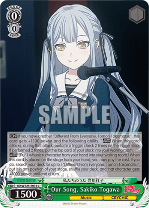 Our Song, Sakiko Togawa