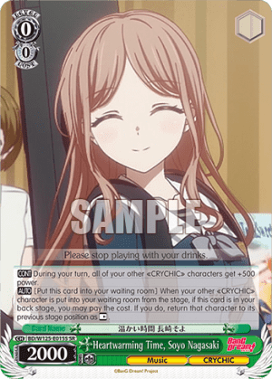 Heartwarming Time, Soyo Nagasaki (Holo)