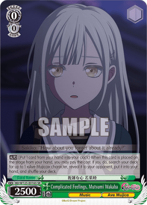 Complicated Feelings, Mutsumi Wakaba (Holo)