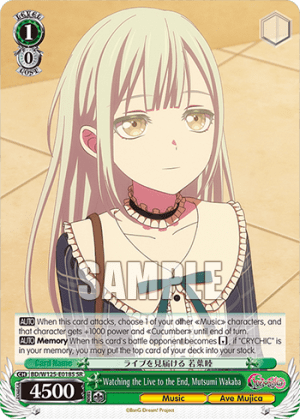 Watching the Live to the End, Mutsumi Wakaba (Holo)