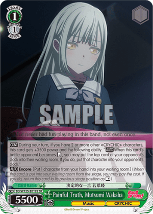 Painful Truth, Mutsumi Wakaba (Holo)