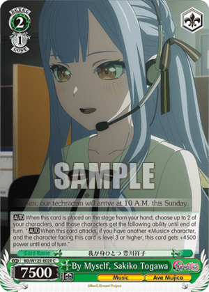 By Myself, Sakiko Togawa