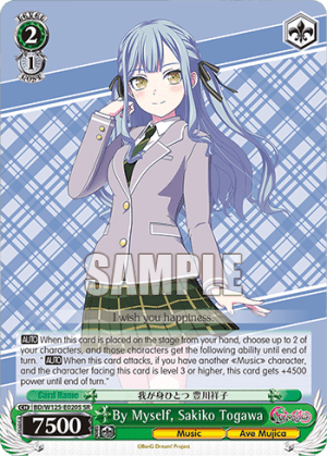 By Myself, Sakiko Togawa (Holo)