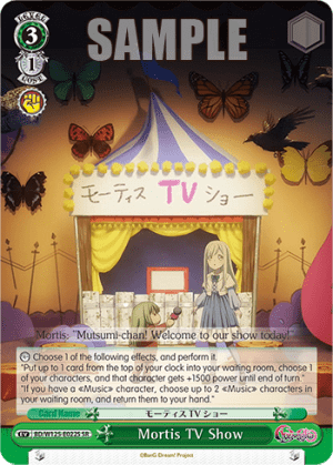 Mortis TV Show (Holo)