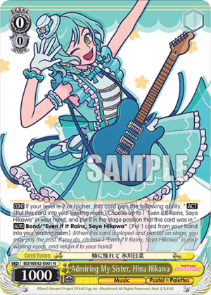 Admiring My Sister, Hina Hikawa