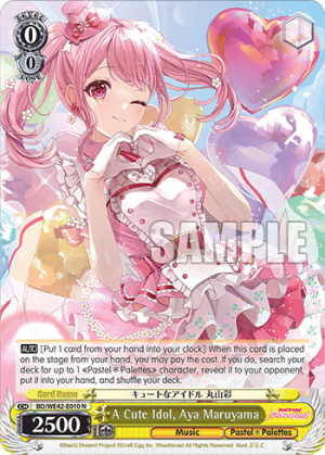 A Cute Idol, Aya Maruyama