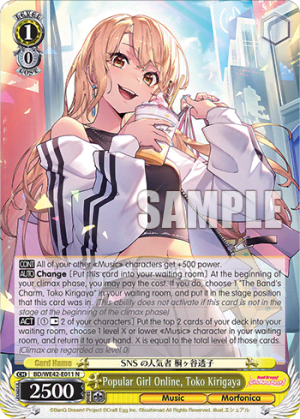 Popular Girl Online, Toko Kirigaya