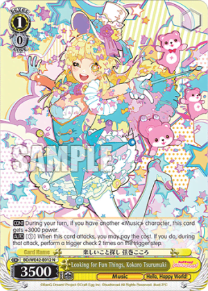 Looking for Fun Things, Kokoro Tsurumaki