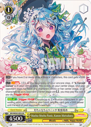 Wacha-Mocha Panic, Kanon Matsubara