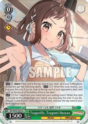 Tsugurific, Tsugumi Hazawa