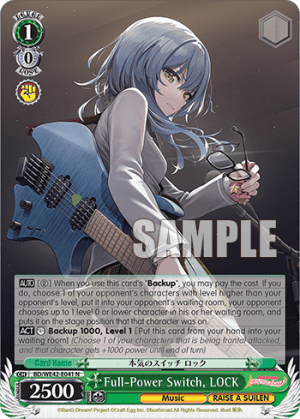 Full-Power Switch, LOCK