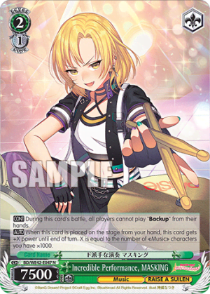 Incredible Performance, MASKING