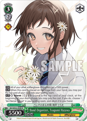 Band Organizer, Tsugumi Hazawa