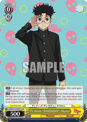 TV Anime "DANDADAN", Okarun (Holo)