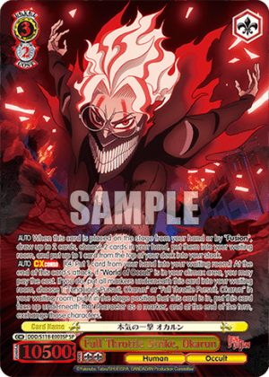 Full Throttle Strike, Okarun