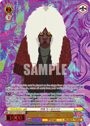 Strange Entity, Turbo Granny