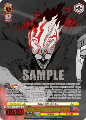 Full Throttle Pursuit, Okarun