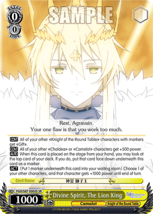 Divine Spirit, The Lion King (Holo)