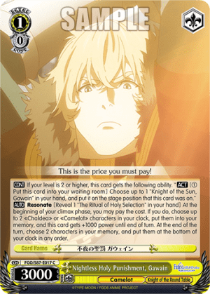 Nightless Holy Punishment, Gawain