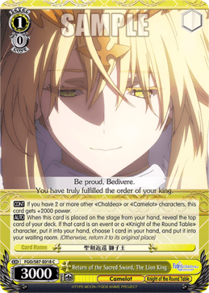 Return of the Sacred Sword, The Lion King