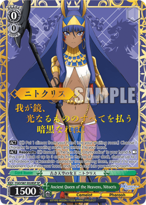 Ancient Queen of the Heavens, Nitocris