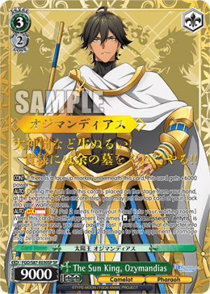 The Sun King, Ozymandias