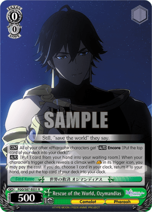 Rescue of the World, Ozymandias