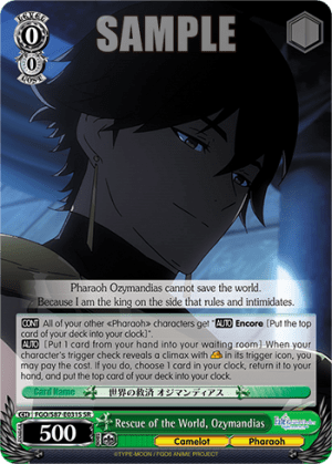 Rescue of the World, Ozymandias (Holo)
